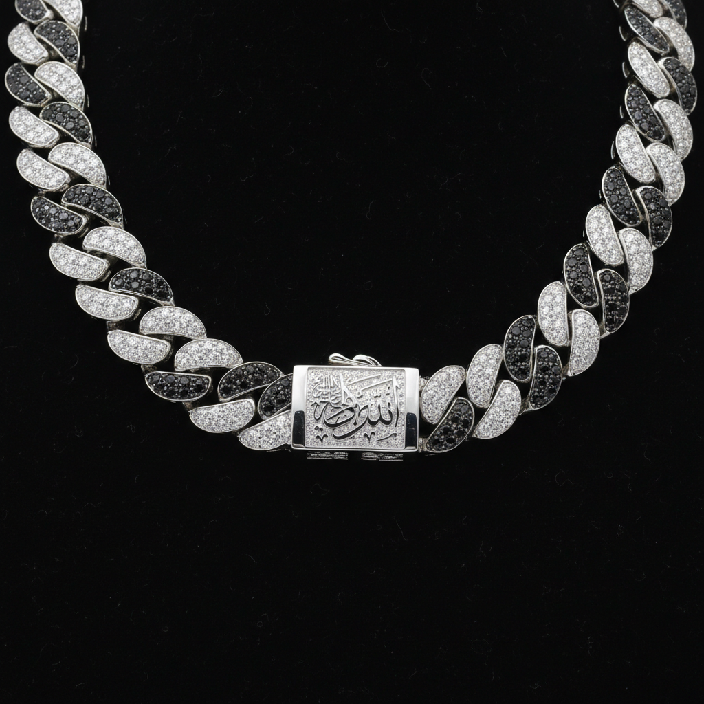 Custom 20" Black Diamond & White Gold Cuban Link Chain — Allahu Akbar Clasp