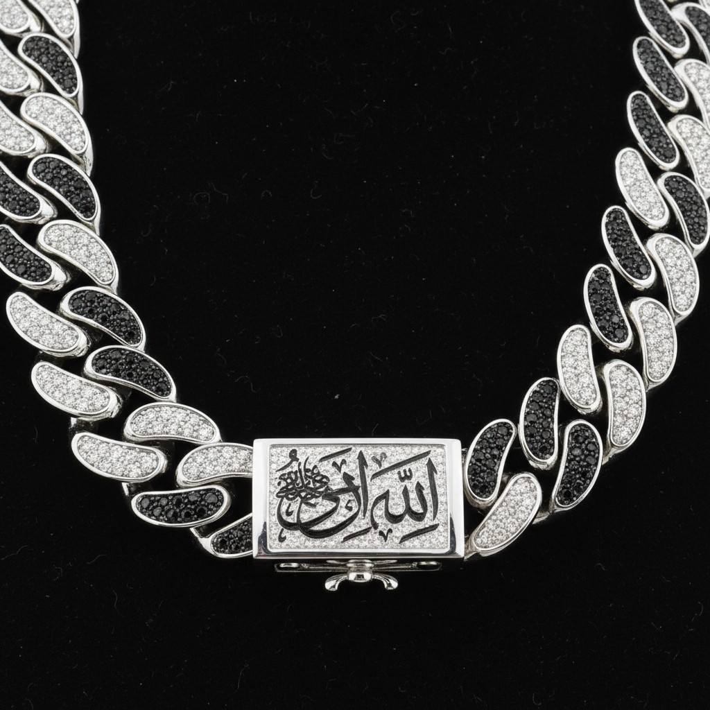 Custom 20" Black Diamond & White Gold Cuban Link Chain — Allahu Akbar Clasp